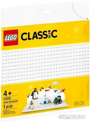 Конструктор LEGO Classic 11010 Белая базовая пластина - фото