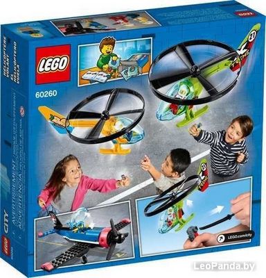 Конструктор LEGO City 60260 Воздушная гонка - фото2