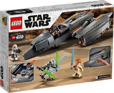 Конструктор LEGO Star Wars 75286 Звёздный истребитель генерала Гривуса - фото2