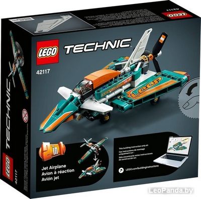 Конструктор LEGO Technic 42117 Гоночный самолет - фото2