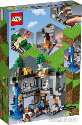 Конструктор LEGO Minecraft 21169 Первое приключение - фото2