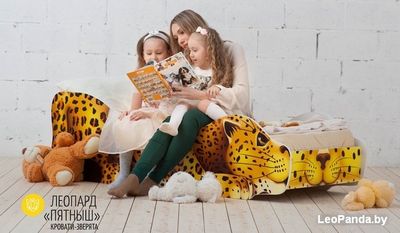 Кровать Бельмарко Леопард — Пятныш 160x70 - фото2