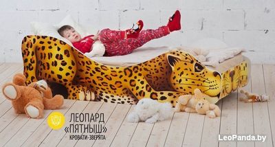 Кровать Бельмарко Леопард — Пятныш 160x70 - фото3