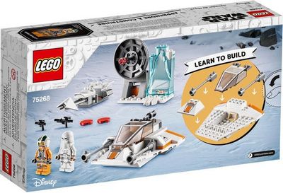 Конструктор LEGO Star Wars 75268 Снежный спидер - фото2