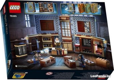 Конструктор LEGO Harry Potter 76385 Учеба в Хогвартсе: Урок заклинаний - фото2
