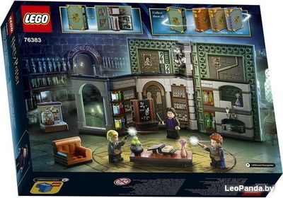 Конструктор LEGO Harry Potter 76383 Учёба в Хогвартсе: Урок зельеварения - фото2