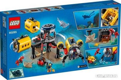 Конструктор LEGO City 60265 Океан: исследовательская база - фото2