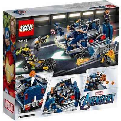 Конструктор LEGO Marvel Avengers 76143 Мстители: Нападение на грузовик - фото2