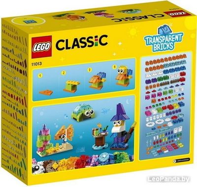 Конструктор LEGO Classic 11013 Прозрачные кубики - фото2