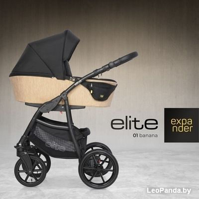 Универсальная коляска Expander Elite (3 в 1, 01 banana) - фото4