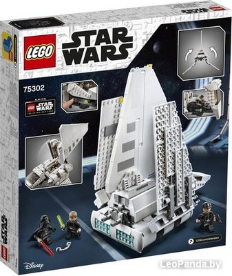 Конструктор LEGO Star Wars 75302 Имперский шаттл - фото2