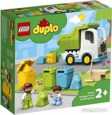 Конструктор LEGO Duplo 10945 Мусоровоз и контейнеры для раздельного сбора мусор - фото