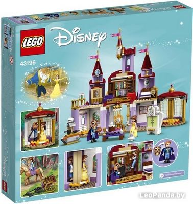 Конструктор LEGO Disney Princess 43196 Замок Белль и Чудовища - фото2