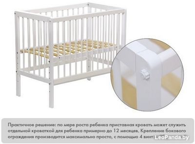 Приставная детская кроватка Фея 100 (белый) - фото5