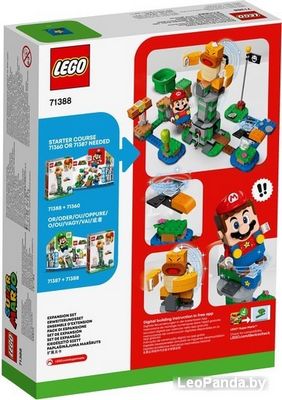 Конструктор LEGO Super Mario 71388 Падающая башня босса братца-сумо - фото2