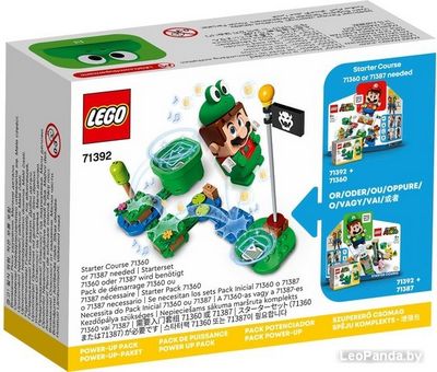 Конструктор LEGO Super Mario 71392 Марио-лягушка. Набор усилений - фото2