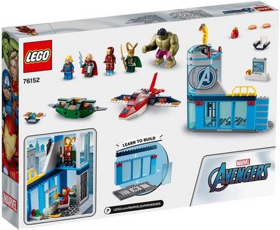 Конструктор LEGO Marvel Super Heroes 76152 Мстители: гнев Локи - фото2
