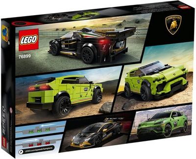 Конструктор LEGO Speed Champions 76899 Lamborghini Urus ST-X и Huracan EVO