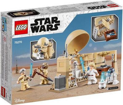 Конструктор LEGO Star Wars 75270 Хижина Оби-Вана Кеноби - фото2