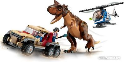 Конструктор LEGO Jurassic World 76941 Погоня за карнотавром - фото5