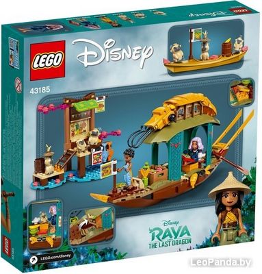 Конструктор LEGO Disney 43185 Лодка Буна - фото2