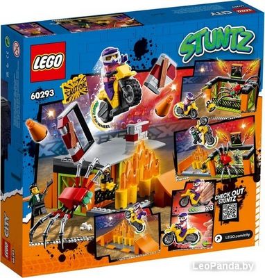 Конструктор LEGO City Stuntz 60293 Парк каскадеров - фото2