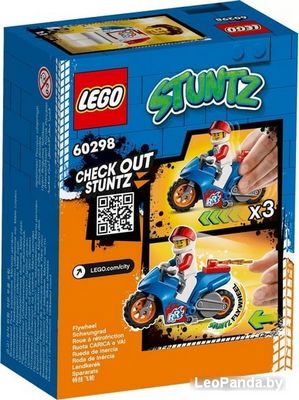 Конструктор LEGO City Stuntz 60298 Реактивный трюковый мотоцикл - фото2