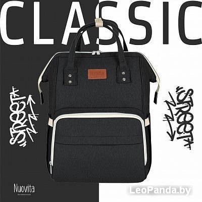 Рюкзак для мамы Nuovita CapCap Classic (черный) - фото3