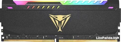 Оперативная память Patriot Viper Steel RGB 8GB DDR4 PC4-25600 PVSR48G320C8 - фото