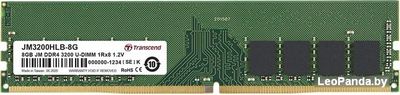 Оперативная память Transcend JetRam 8GB DDR4 PC4-25600 JM3200HLB-8G - фото