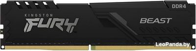 Оперативная память Kingston FURY Beast 8GB DDR4 PC4-21300 KF426C16BB/8 - фото2
