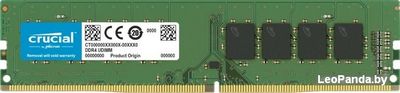 Оперативная память Crucial 16GB DDR4 PC4-21300 CT16G4DFRA266