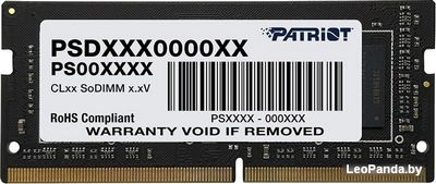 Оперативная память Patriot Signature Line 4GB DDR4 SODIMM PC4-21300 PSD44G266641S - фото