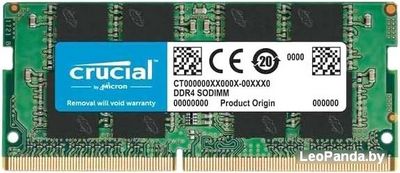 Оперативная память Crucial Basics 8GB DDR4 SODIMM PC4-21300 CB8GS2666 - фото