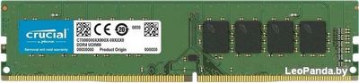 Оперативная память Crucial 8GB DDR4 PC4-21300 CB8GU2666 - фото