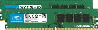 Оперативная память Crucial 2x16GB DDR4 PC4-21300 CT2K16G4DFD8266 - фото