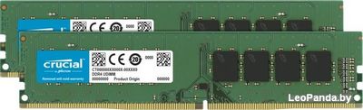 Оперативная память Crucial 2x32GB DDR4 PC4-21300 CT2K32G4DFD8266 - фото