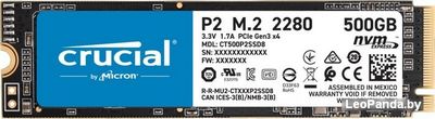 SSD Crucial P2 500GB CT500P2SSD8 - фото
