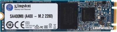 SSD Kingston A400 240GB SA400M8/240G - фото