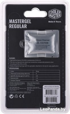 Термопаста Cooler Master Mastergel Regular MGX-ZOSG-N15M-R2 - фото2
