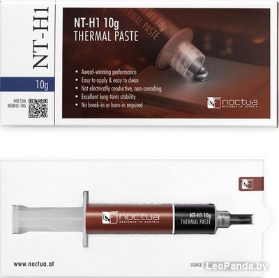 Термопаста Noctua NT-H1 (10 г) - фото2