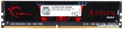 Оперативная память G.Skill Aegis 16GB DDR4 PC4-19200 F4-2400C17S-16GIS - фото2