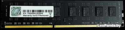 Оперативная память G.Skill Value 4GB DDR4 PC4-19200 F4-2400C17S-4GNT - фото3