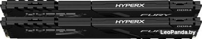 Оперативная память HyperX Fury 2x32GB DDR4 PC4-19200 HX434C17FB3K2/64 - фото3