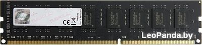 Оперативная память G.Skill Value 8GB DDR4 PC4-19200 [F4-2400C15S-8GNT] - фото
