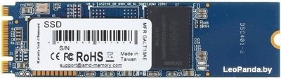SSD AMD Radeon R5 240GB R5M240G8 - фото