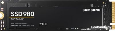 SSD Samsung 980 250GB MZ-V8V250BW - фото