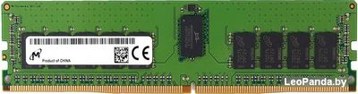 Оперативная память Micron 16GB DDR4 PC4-25600 MTA18ASF2G72PZ-3G2J3 - фото