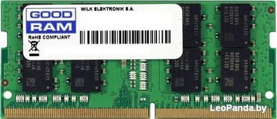 Оперативная память GOODRAM 4GB DDR4 SODIMM PC4-21300 GR2666S464L19S/4G - фото