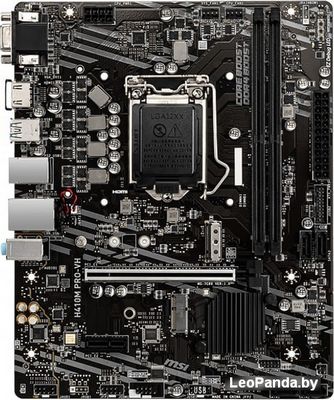 Материнская плата MSI H410M PRO-VH - фото